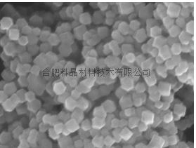 MOF ZIF-8菱形十二面体.png