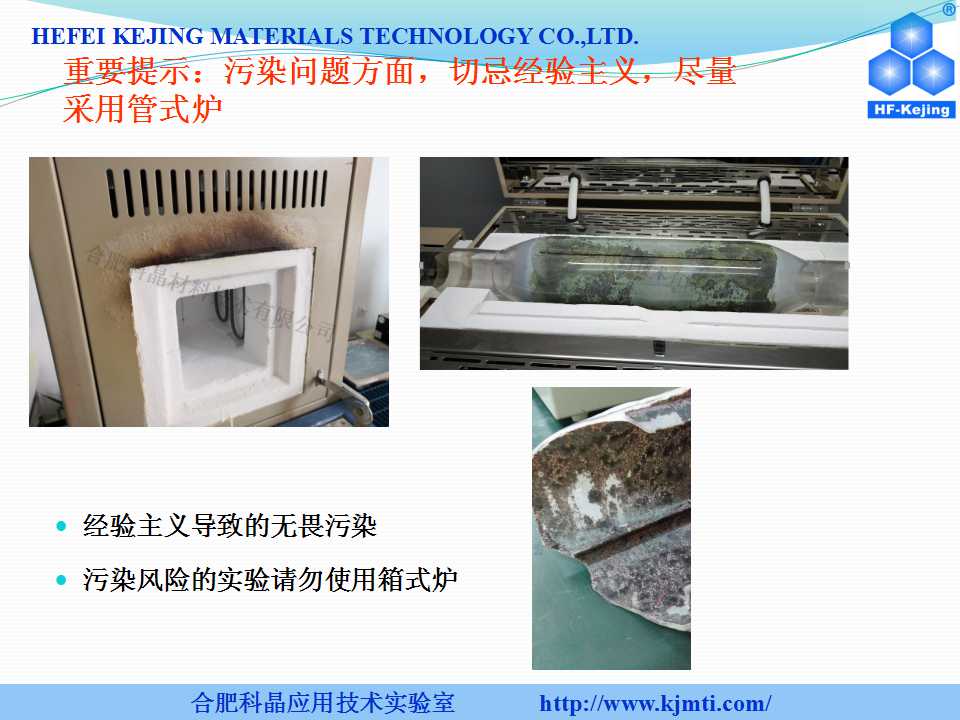 幻灯片70.jpg