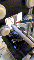 切割动图-水印.gif 切割动图-水印.gif
