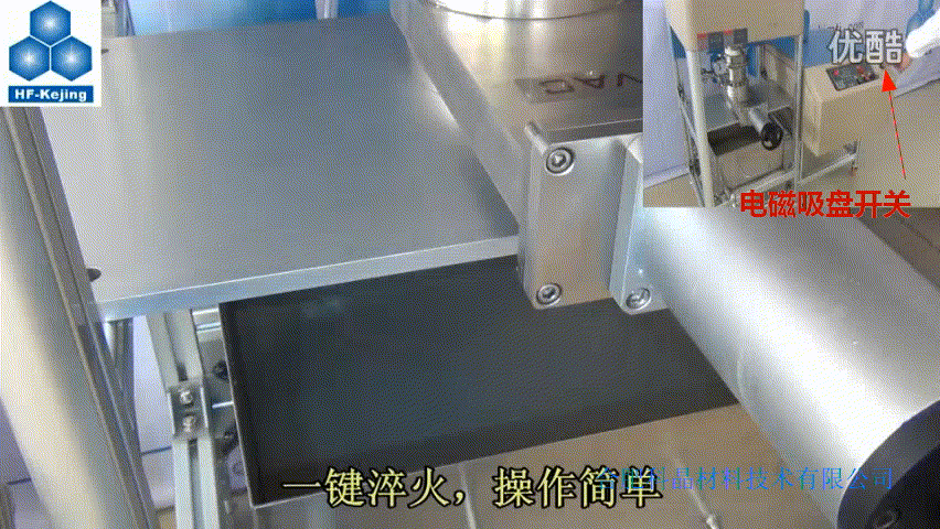 动图 2.gif