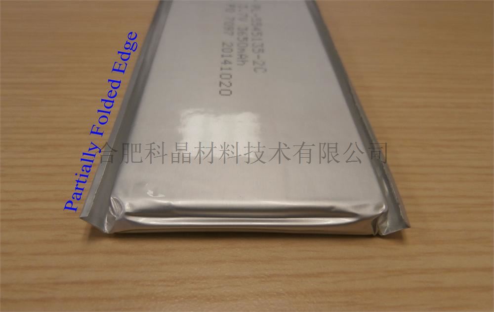 应用技术提示2.jpg