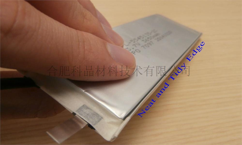 应用技术提示3.jpg