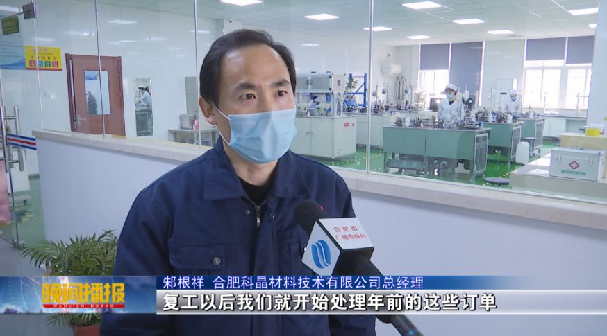 微信图片_20200228140801.jpg