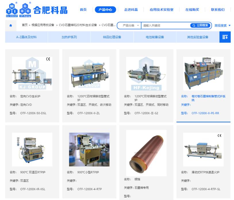 图片8.jpg