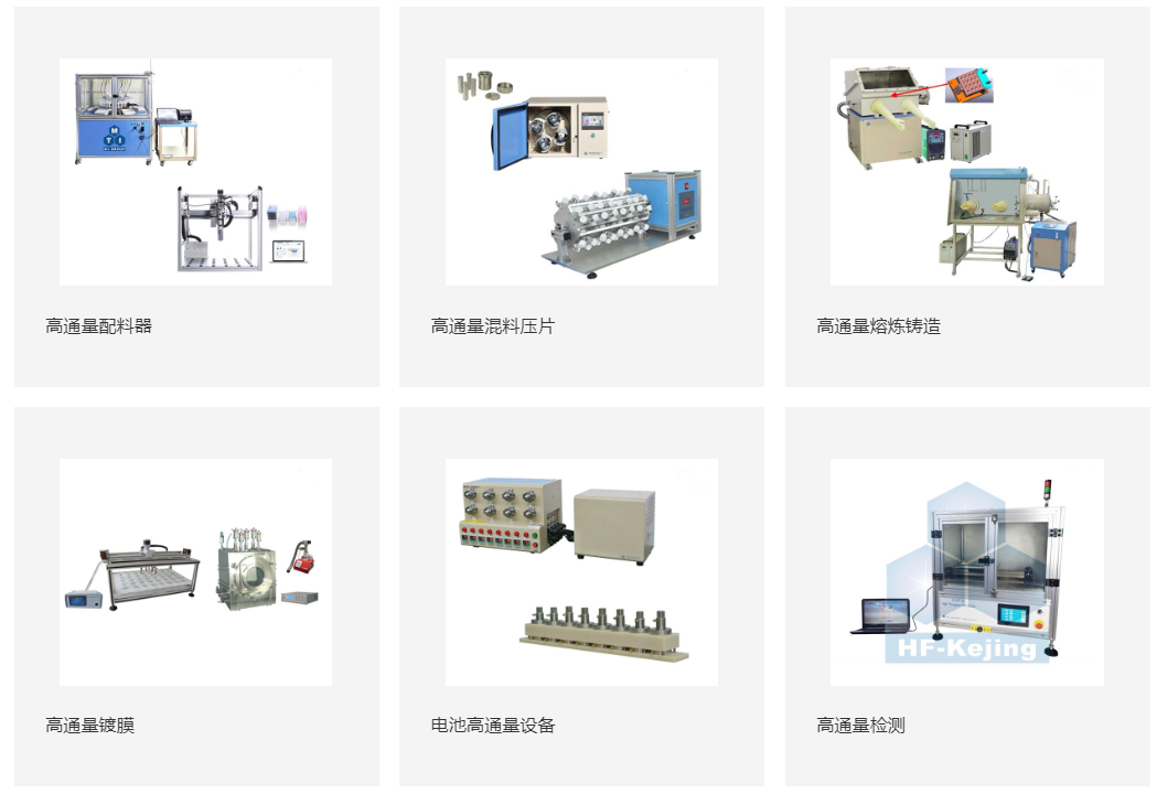 QQ图片20200807134557.png