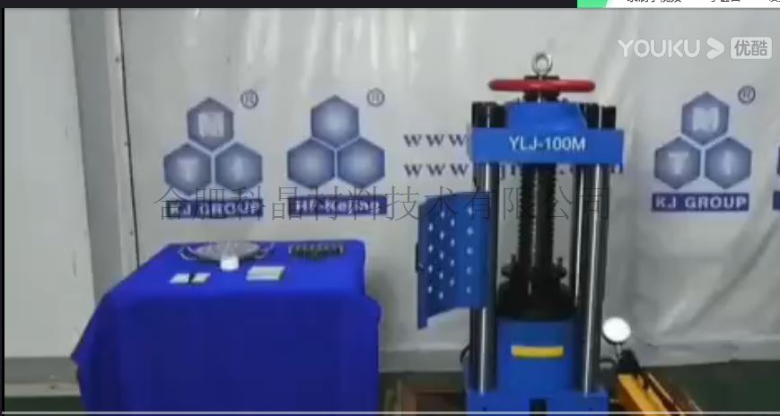 微信截图_20210406101419.png