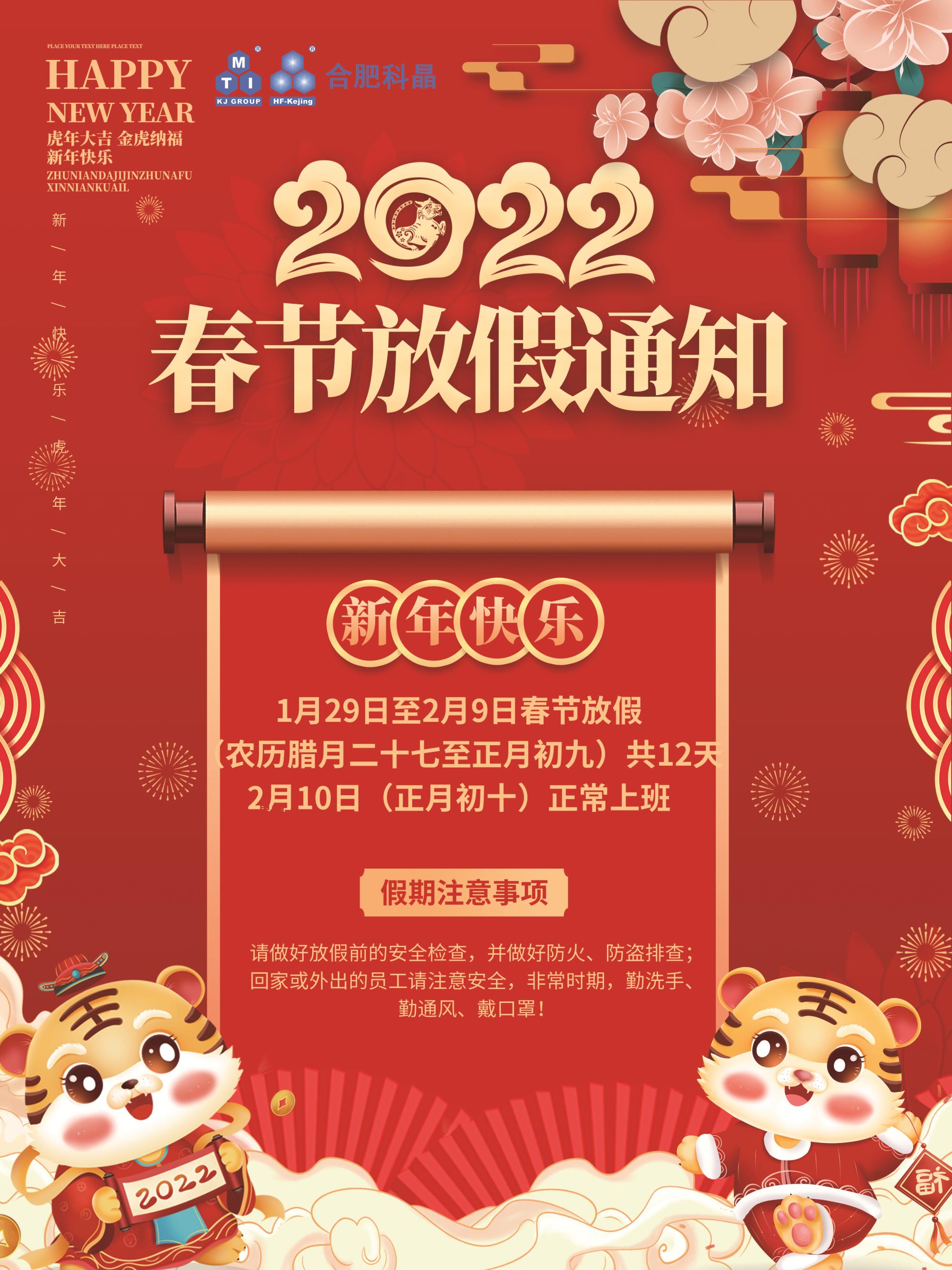 海报 拷贝_副本.jpg