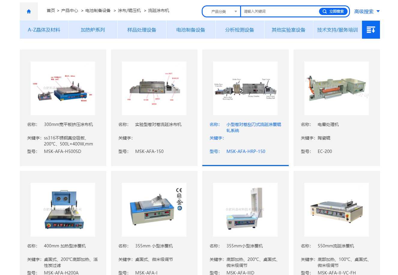 QQ截图20221205105219.png QQ截图20221205105219.png