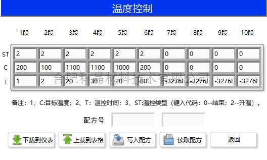 图片2.png 图片2.png