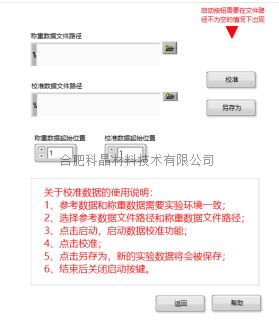 图片7.png 图片7.png