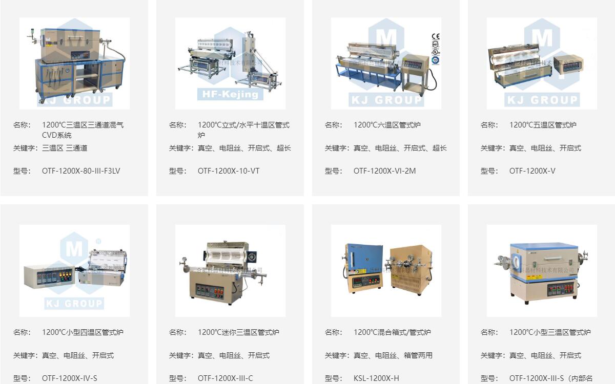 QQ截图20230504111050.jpg