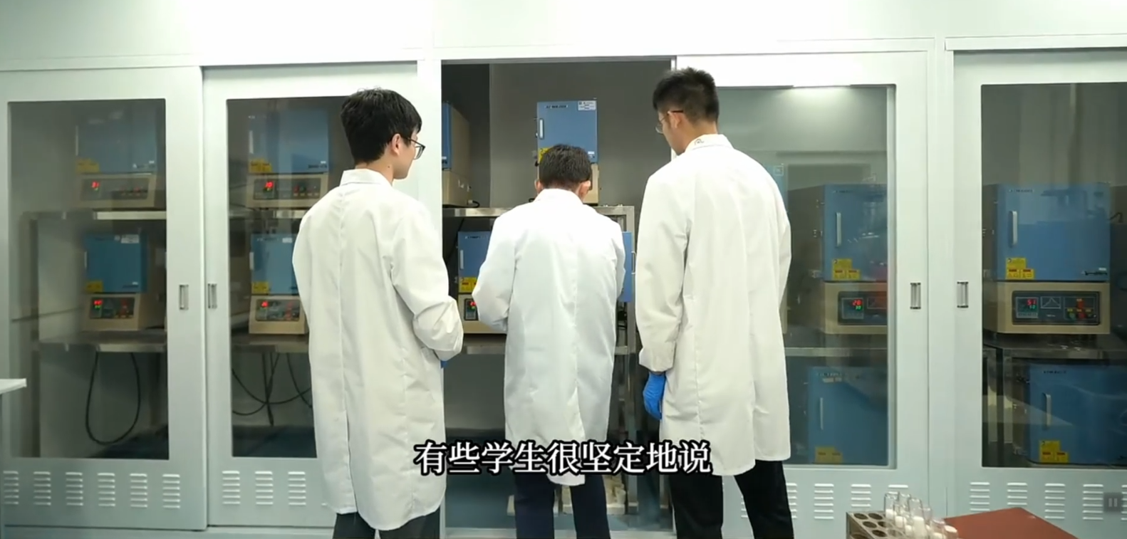 QQ截图20230828130935.png