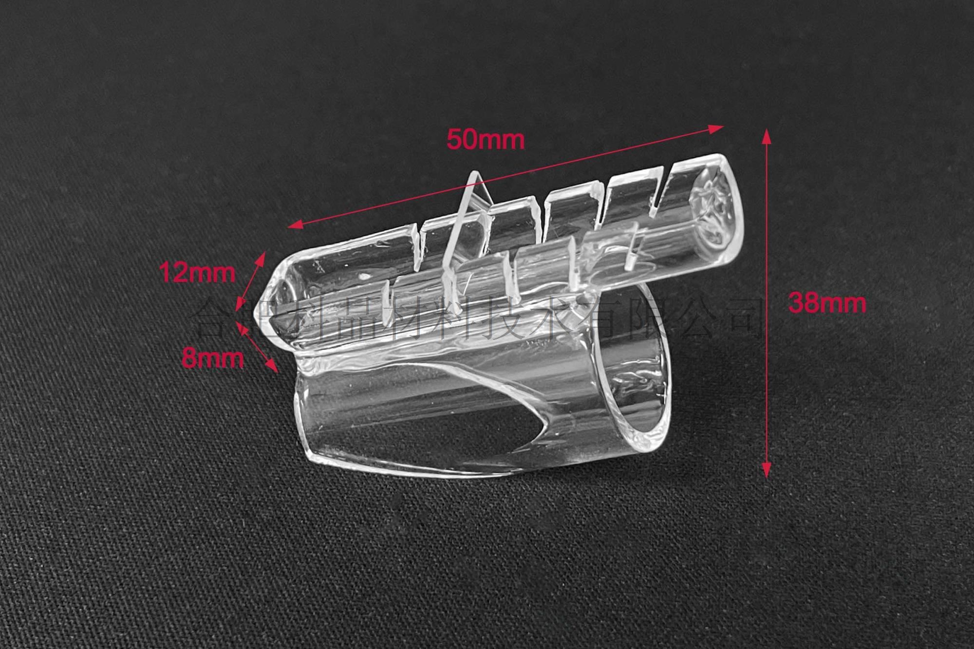 Quartz Boat-dim.jpg Quartz Boat-dim.jpg