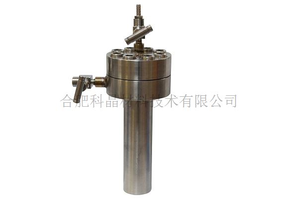 GHReactor.jpg GHReactor.jpg