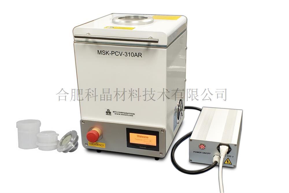 MSK-PCV-310AR_Main.jpg MSK-PCV-310AR_Main.jpg