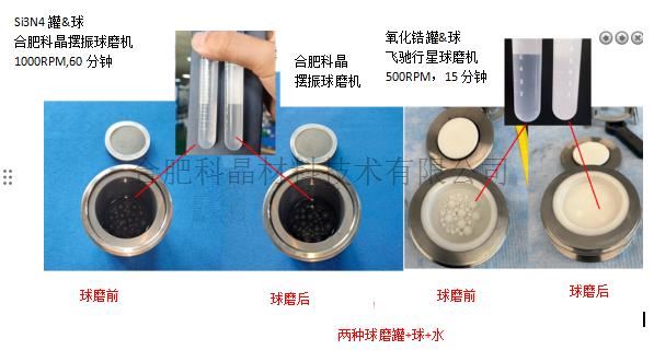 企业微信截图_20241023112501.jpg 企业微信截图_20241023112501.jpg