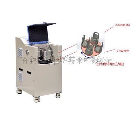 企业微信截图_20241023131305.jpg 企业微信截图_20241023131305.jpg