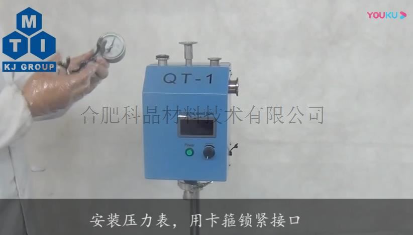 企业微信截图_20241112145337.jpg