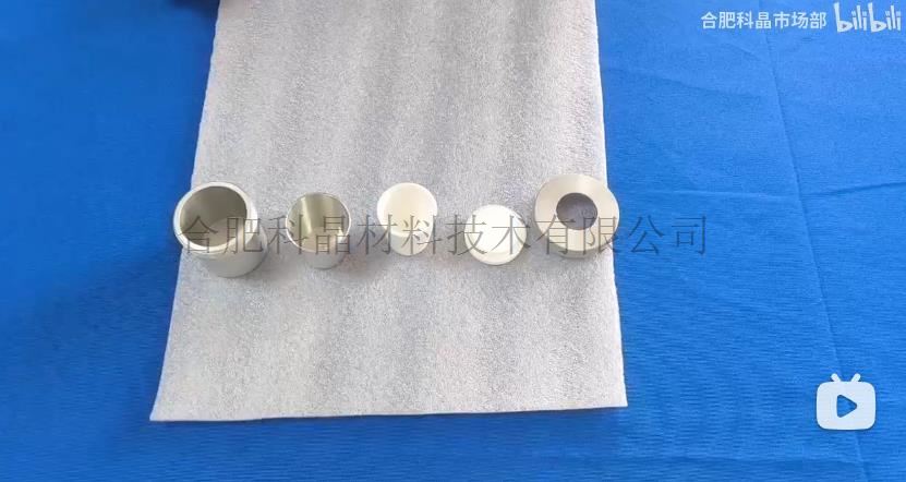 企业微信截图_20241115103122.jpg 企业微信截图_20241115103122.jpg