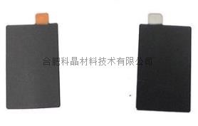 企业微信截图_20241202113607.jpg 企业微信截图_20241202113607.jpg