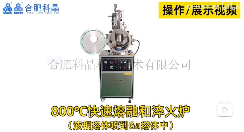 企业微信截图_20241204131619.jpg
