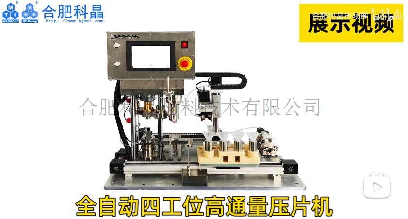企业微信截图_20241223114739.jpg 企业微信截图_20241223114739.jpg
