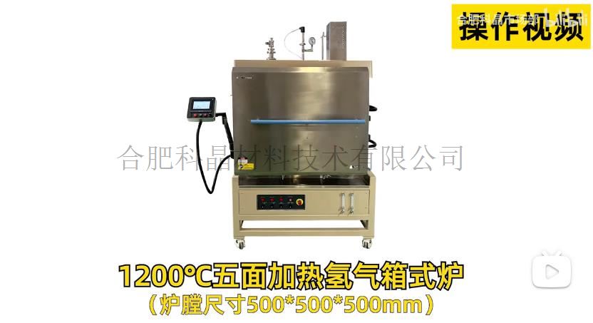 企业微信截图_20241231140324.jpg
