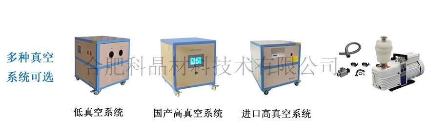 企业微信截图_20250116090236.jpg