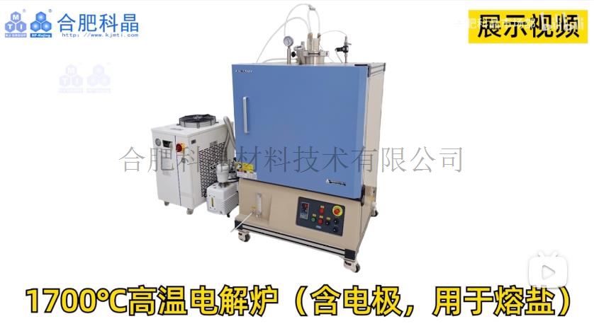 企业微信截图_20250210093845.jpg