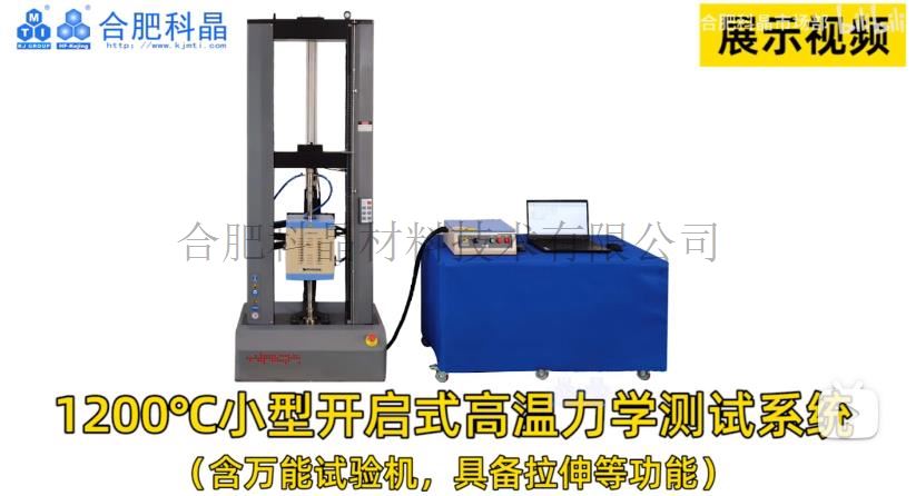 企业微信截图_20250210141311.jpg