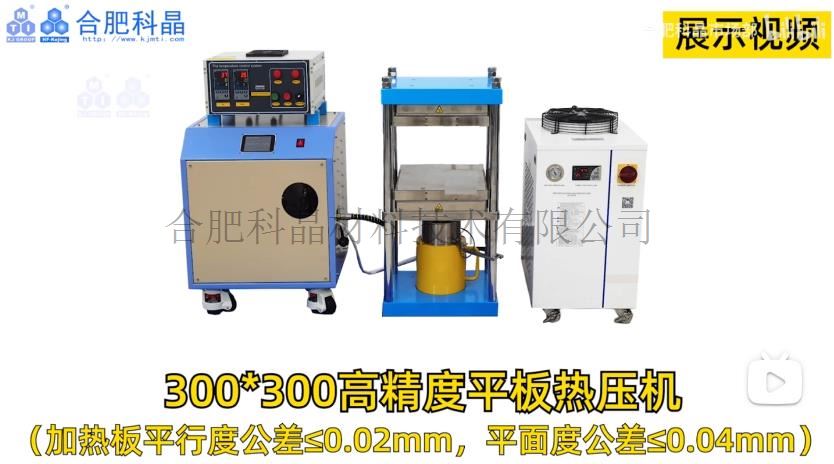 企业微信截图_20250210144632.jpg