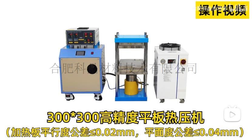 企业微信截图_20250210145537.jpg