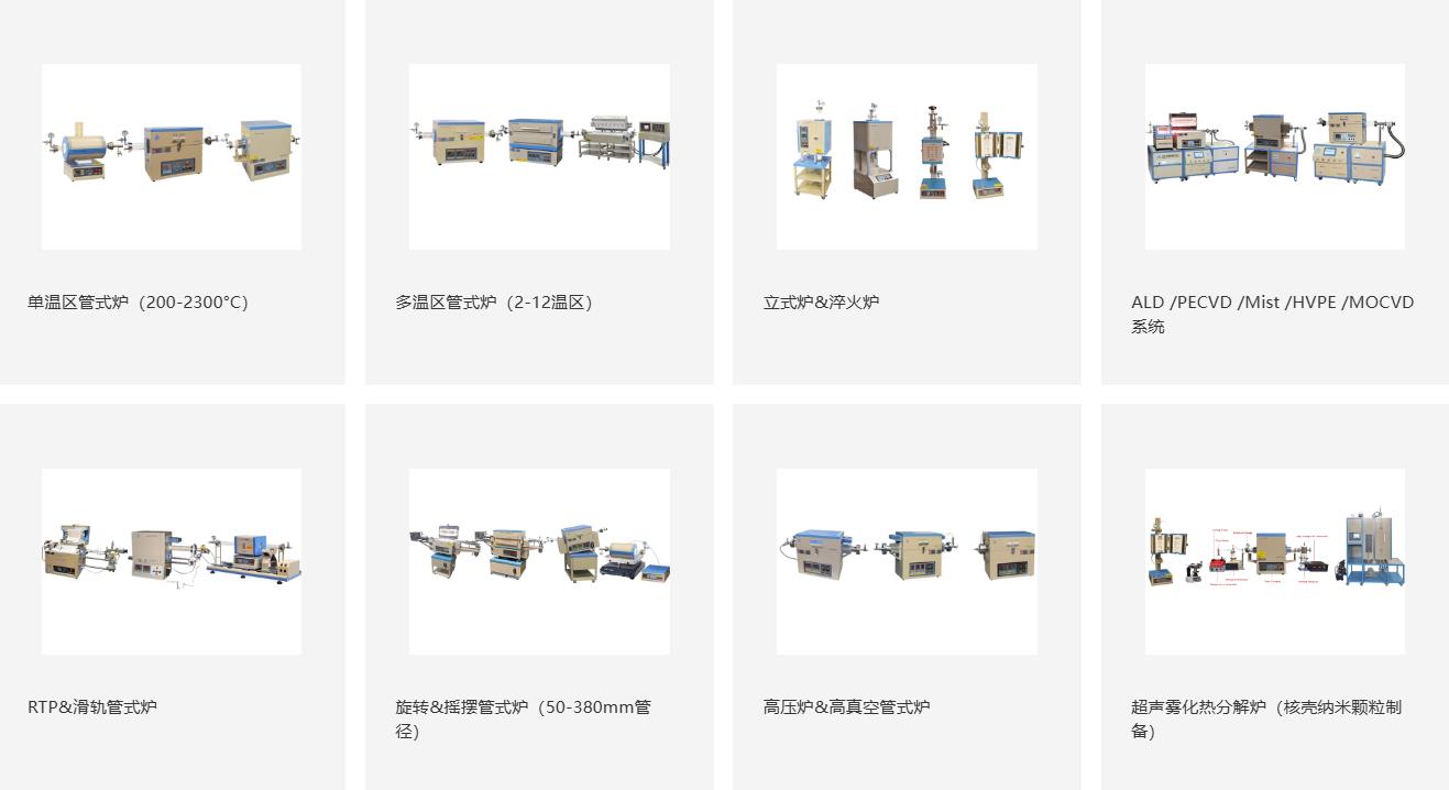 企业微信截图_20250219101959.jpg