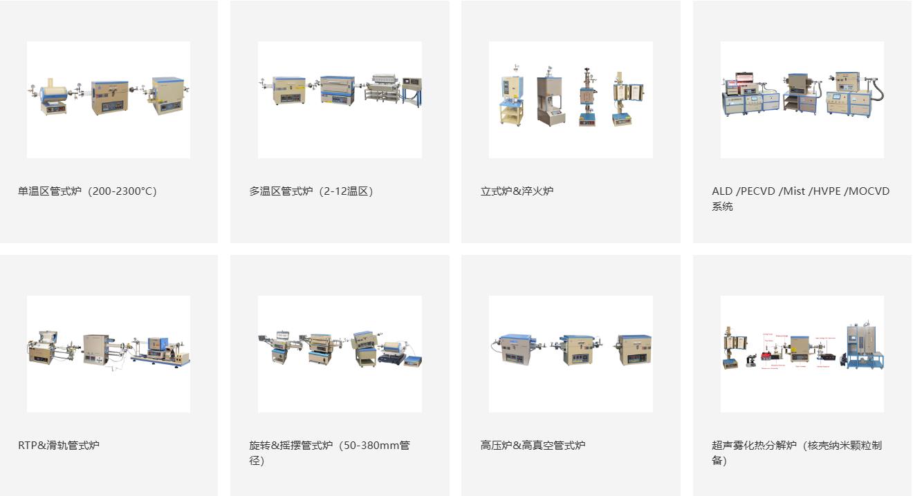 企业微信截图_20250219105322.jpg